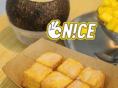 -豆豆冰室·地道招牌椰子冻(大良店)