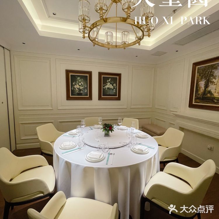 火璽园|深圳新晋新派精致粤菜餐厅