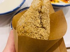 老街糯米团-正南齐北·老街糯米团(洪崖洞店)