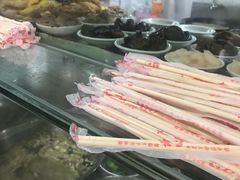 -老西白点心店