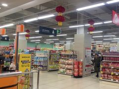 -永辉超市(华地财富广场店)
