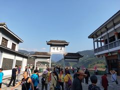 -神农溪纤夫文化旅游区
