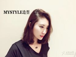 -MyStyle美发沙龙