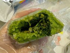 春三鲜青团-沈大成(南京东路店)