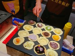 -味正点车轮饼可丽饼(南禅寺店)