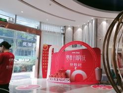 -奥本瑜伽·普拉提