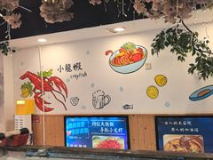 -特色酱椒鱼私房菜(黄鹤楼店)