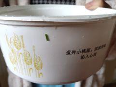 -小桃园·豆浆油条(复兴中路店)