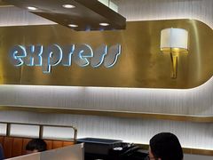 -争鲜回转寿司(通州万达店)