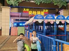 -苏州乐园森林水世界