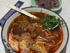 -鑫花溪牛肉米粉(凤凰街创始总店)