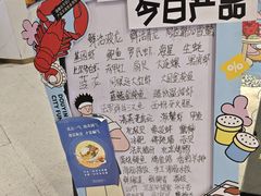 -奔海甄选·活鲜刺身铁板烧自助(太原里店)