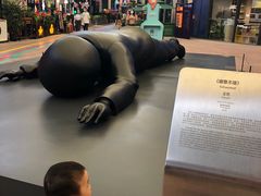 -喜茶(北京五棵松华熙店)
