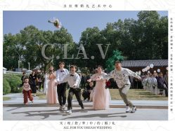 -圣拉维婚礼艺术中心(合肥旗舰店)