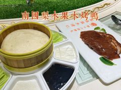 -罗浮宫酒店