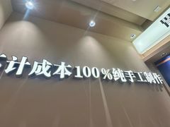 -宝龙广场(福州台江店)