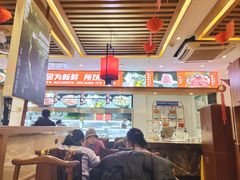 -沸炉重庆老火锅(军事博物馆店)