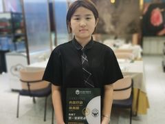 -庖丁兄弟干式熟成牛排自助餐厅(仁恒伊势丹店)