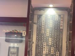 -山西会馆·晋菜·晋商宴·牌匾博物馆(胜利东街店)