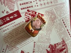 -北京稻香村(零号店)