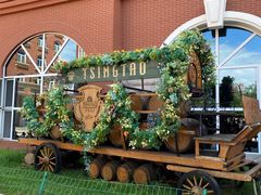 -青岛啤酒博物馆