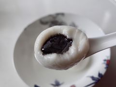 -园外园汤团(城中店)