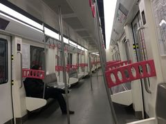 -高义口(地铁站)
