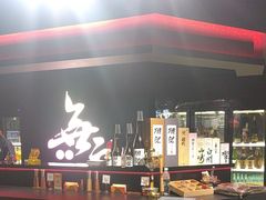 -無二炙坊·和牛烧肉(大钟寺1733店)