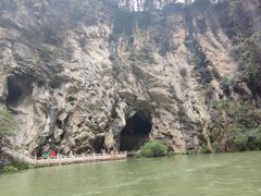 -天河潭旅游度假区