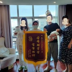 -星妈汇国际月子中心(龙珠店)