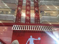 -新百广场(中山西路店)