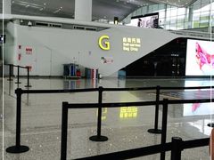 -广州白云国际机场-T2航站楼