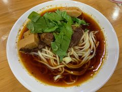 红烧牛肉面-华兴街自力面店