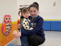 -美吉姆早教(恒隆中心)