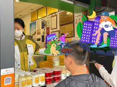 -德禄酸奶(莫家街店)