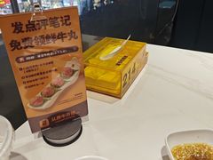 -潮发潮汕牛肉店(永庆坊店)