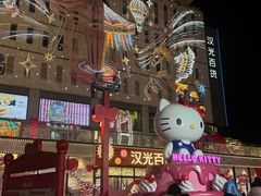 -楠火锅(西单店)