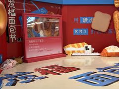 -杭州来福士中心