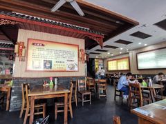 大堂-孙家面馆(淮海第一城店)