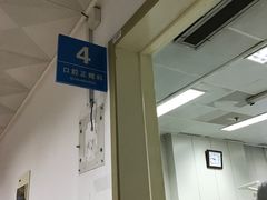 -江苏省人民医院(广州路院区)