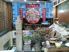 -乔家满族八大碗(流水沟店)