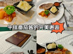 -新侨三宝乐西餐厅(崇文门店)