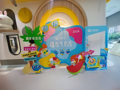 -艾悠宝亲子游泳·水育早教·婴幼儿游泳·儿童游泳