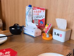 -鱼酷活鱼烤鱼(静安大融城店)