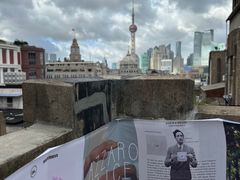 -福州大楼写字楼