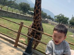 -西安秦岭野生动物园