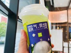 -奈雪的茶(青岛卓悦里INTOWN店)