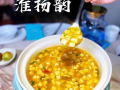 -淮扬韵(凤八市政府店)