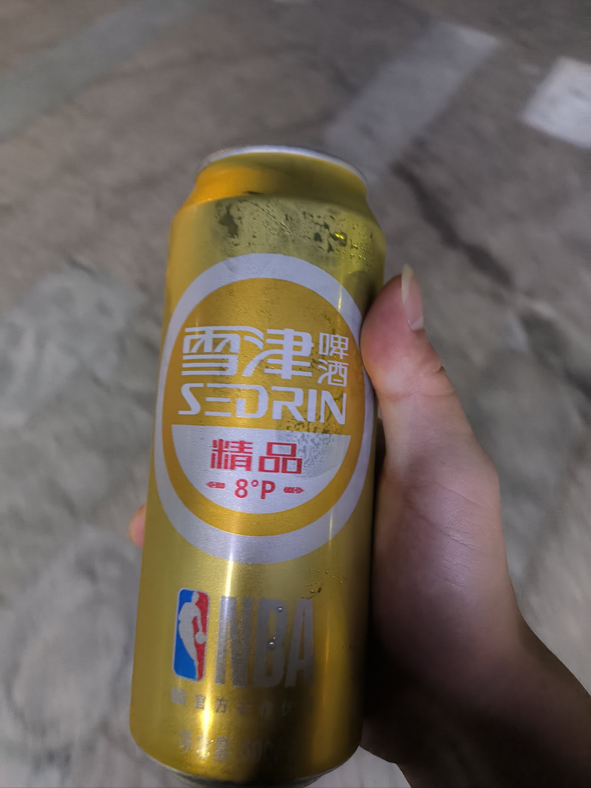 植完发喝了啤酒(植发后20天喝了一瓶啤酒)