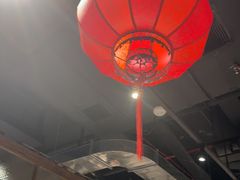 -壹盏灯(华远店)